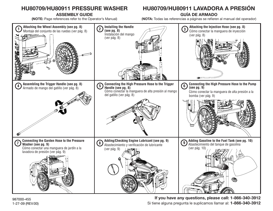 Husky HU80709 User Manual | 1 page