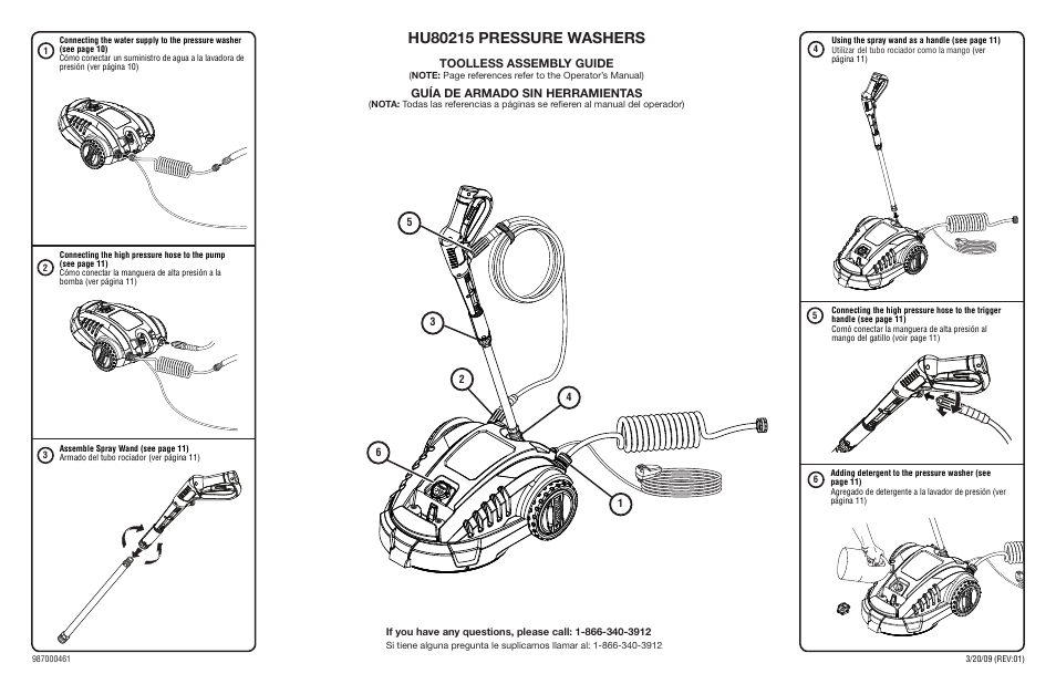 Husky HU80215 User Manual | 1 page