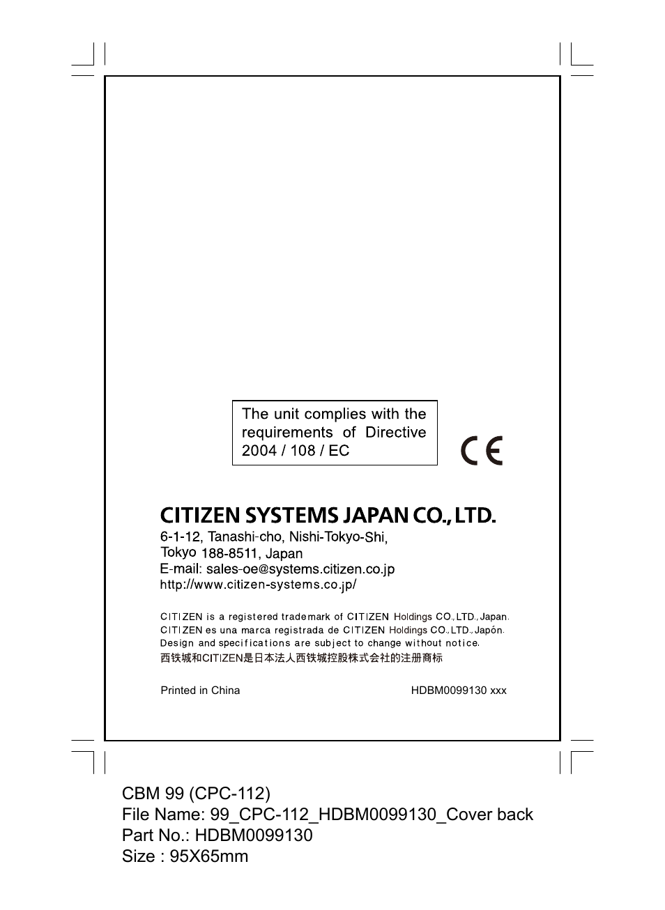 CITIZEN CPC-112 User Manual | Page 2 / 14