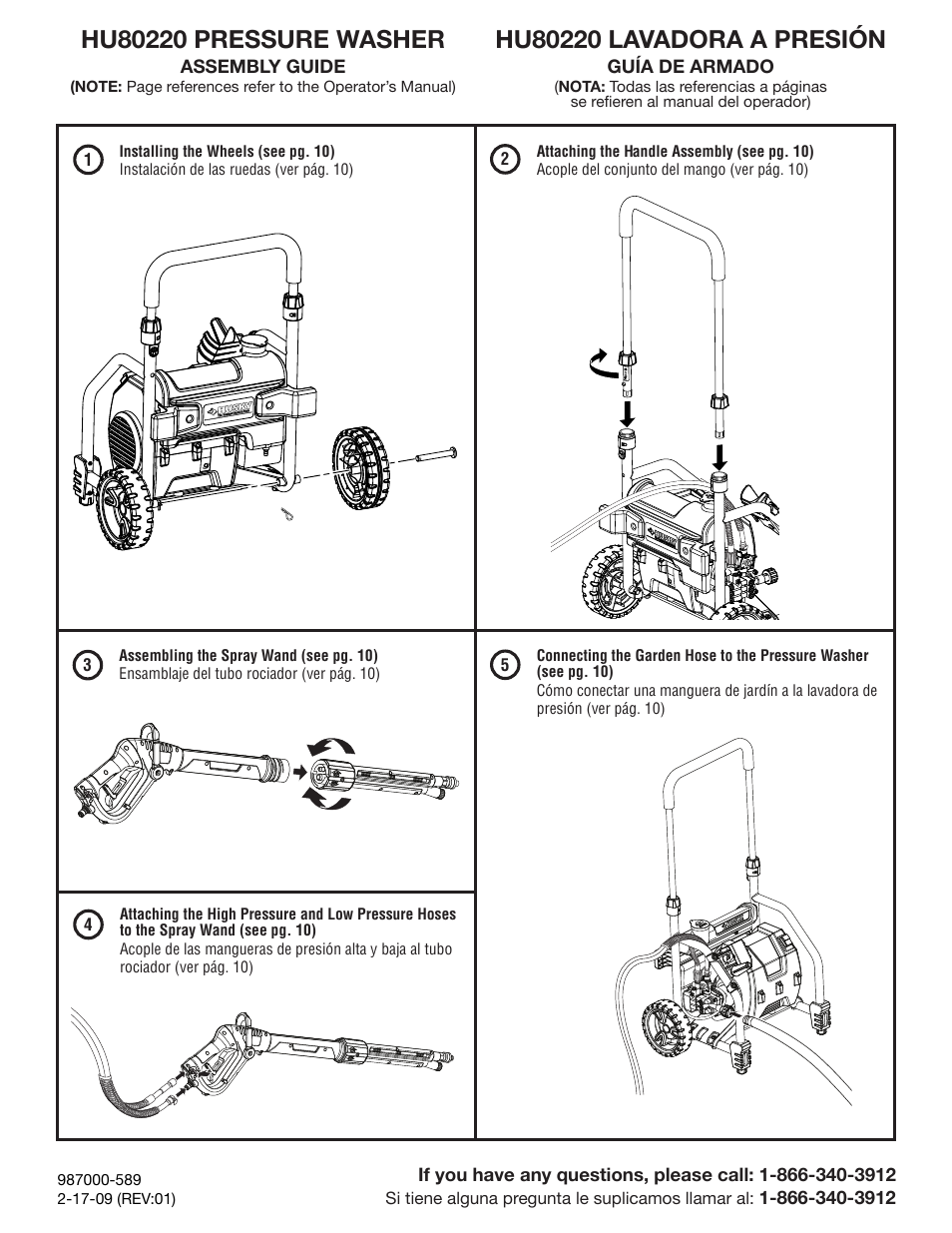 Husky HU80220 User Manual | 1 page