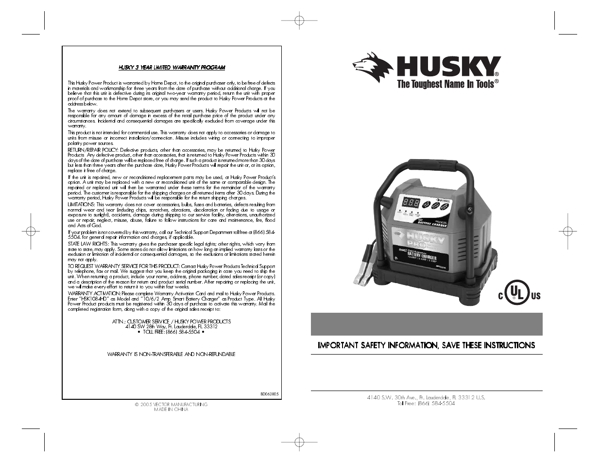 Husky HSK1084HD User Manual | 6 pages