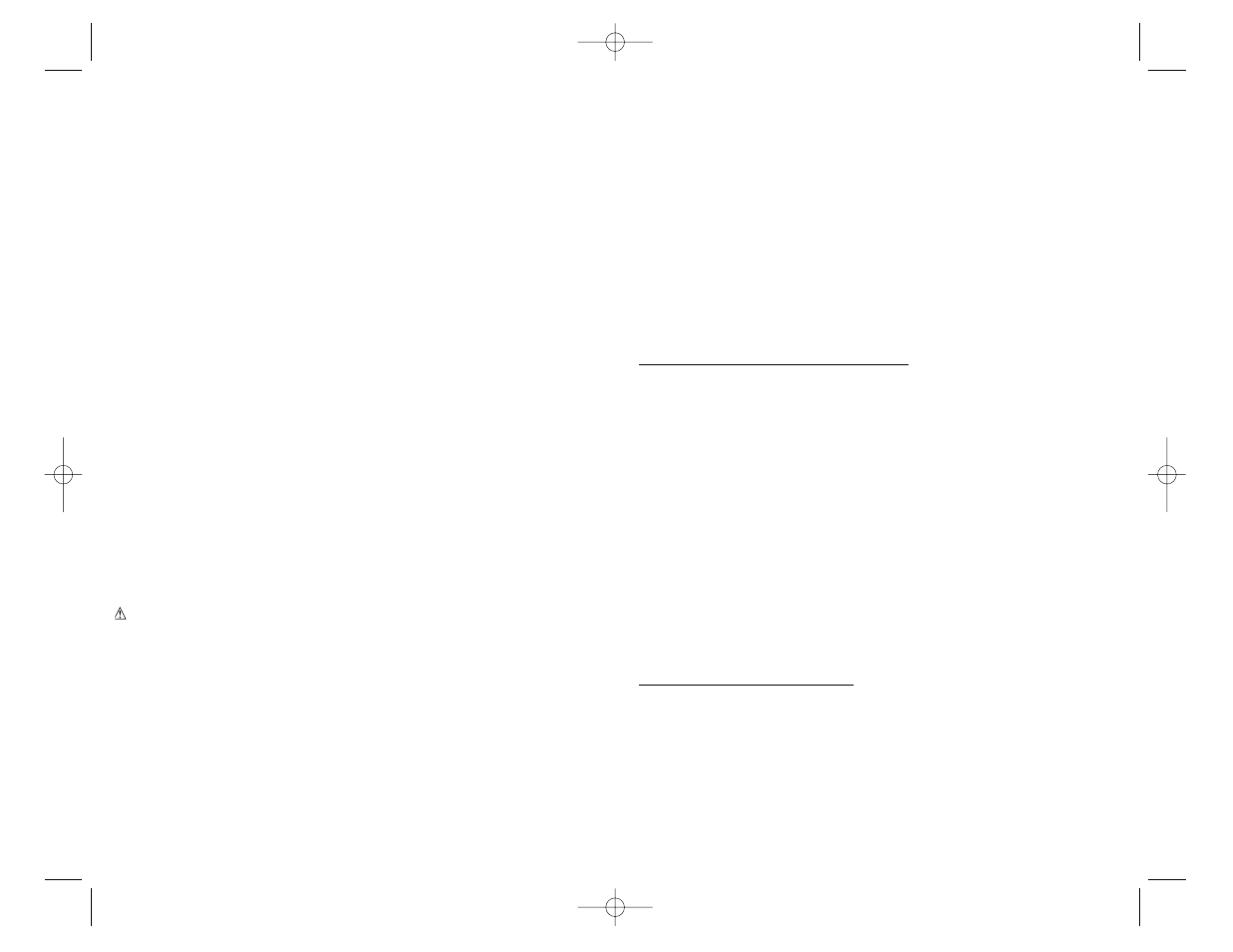 Husky HSK1084HD User Manual | Page 5 / 6