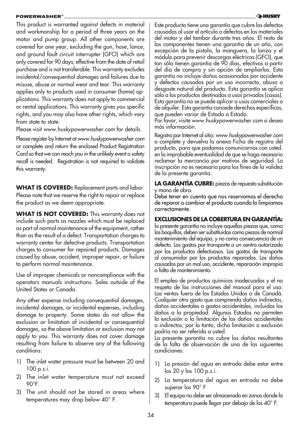 Husky POWERWASHER 1800PSI User Manual | Page 34 / 36