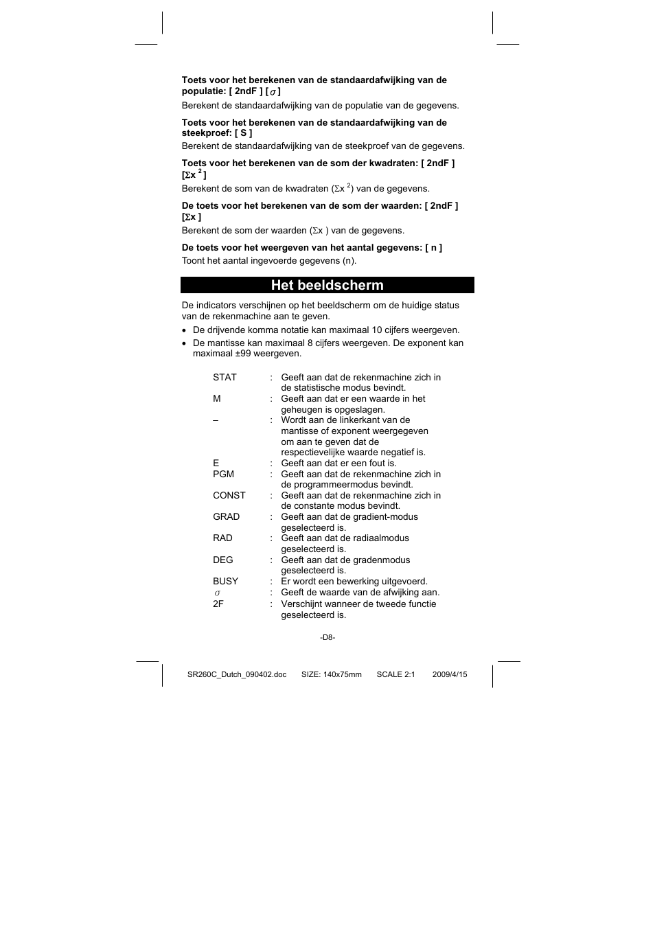 Het beeldscherm | CITIZEN SRP-265N User Manual | Page 121 / 192