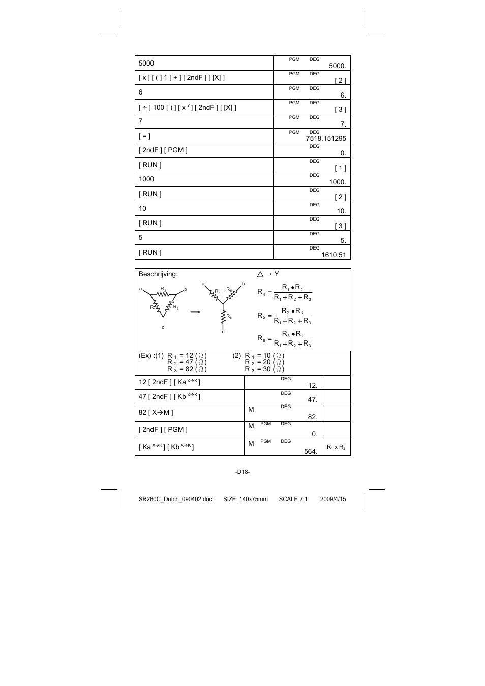 CITIZEN SRP-265N User Manual | Page 131 / 192