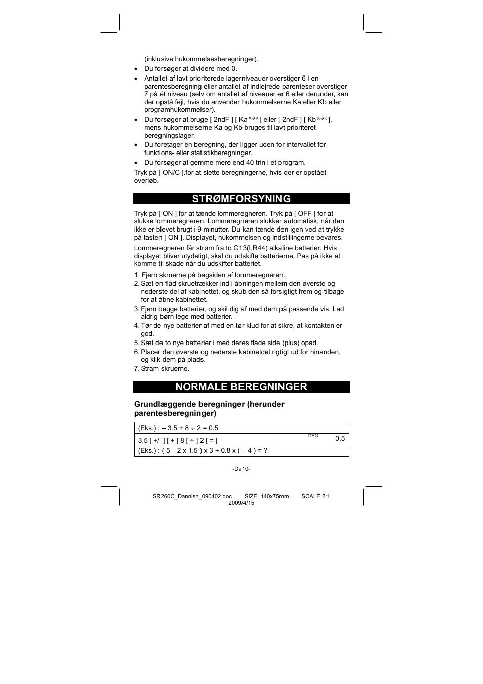 Strømforsyning, Normale beregninger | CITIZEN SRP-265N User Manual | Page 142 / 192