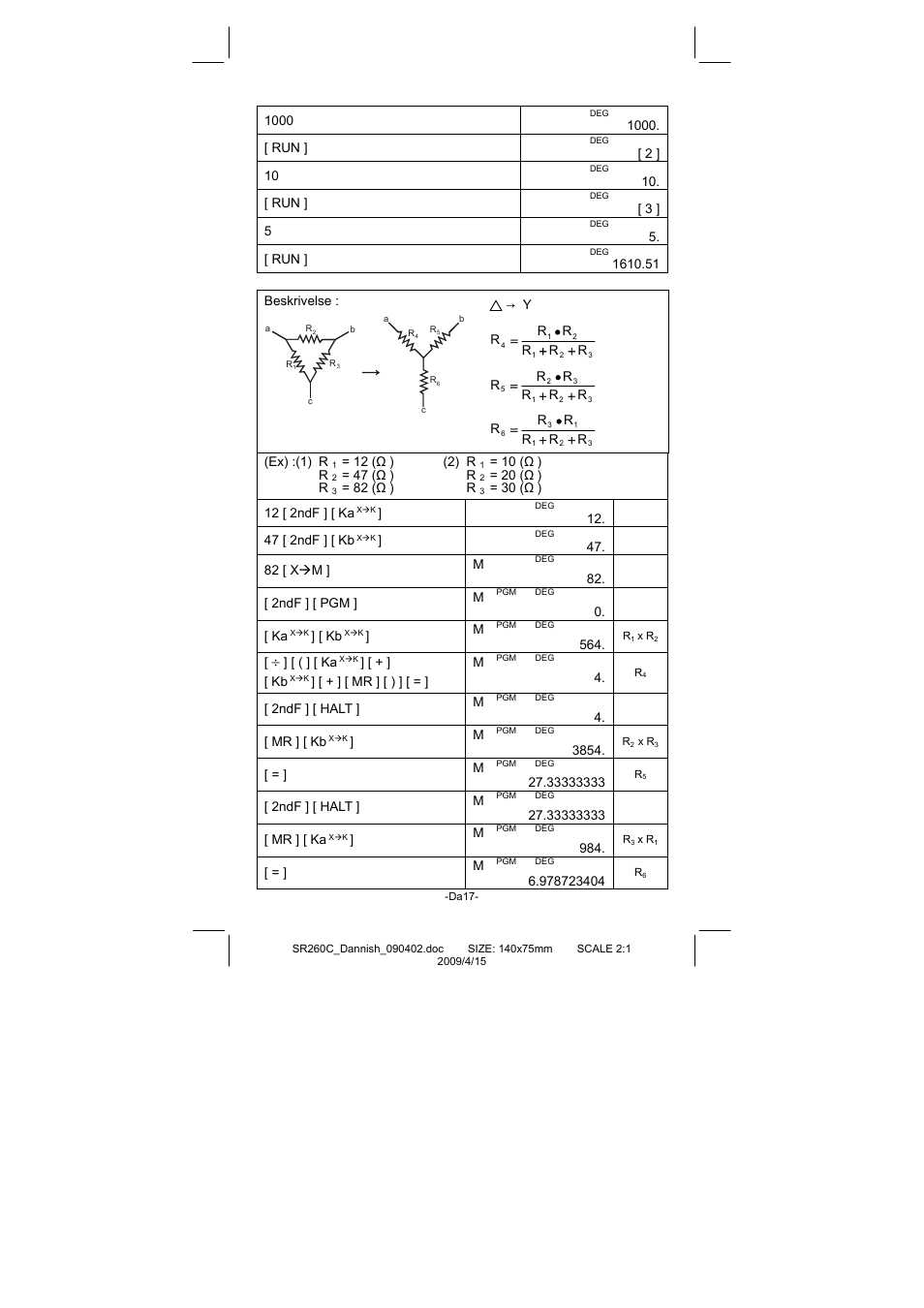 CITIZEN SRP-265N User Manual | Page 149 / 192