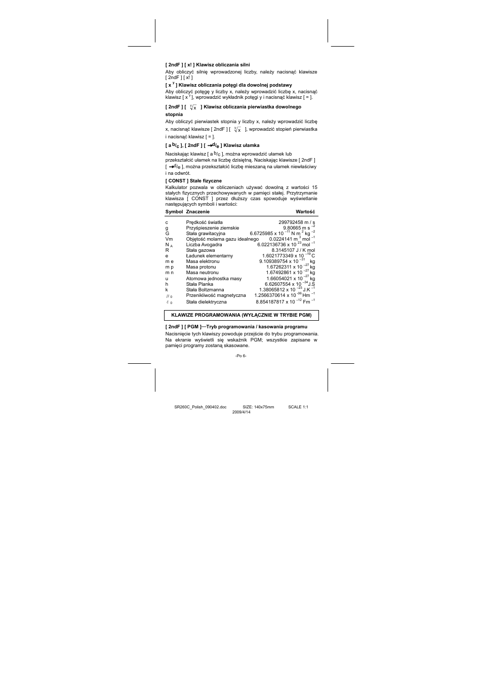 CITIZEN SRP-265N User Manual | Page 176 / 192