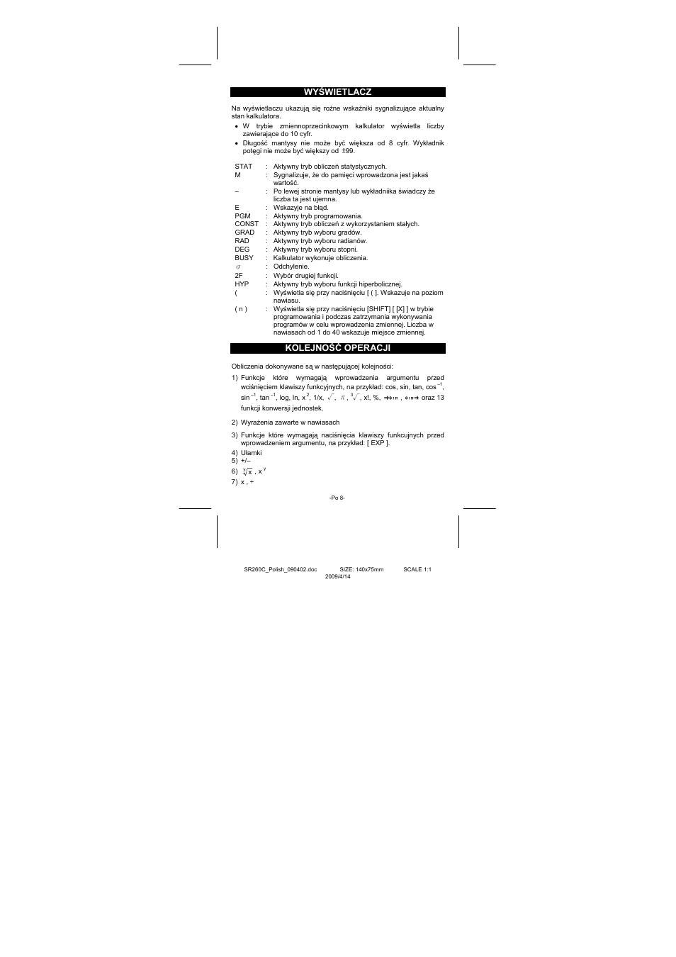 CITIZEN SRP-265N User Manual | Page 178 / 192