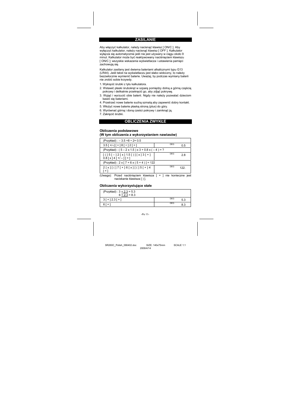 Zasilanie, Obliczenia zwykłe | CITIZEN SRP-265N User Manual | Page 181 / 192