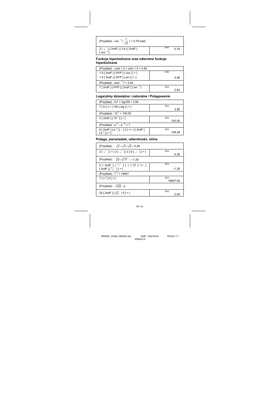 CITIZEN SRP-265N User Manual | Page 184 / 192