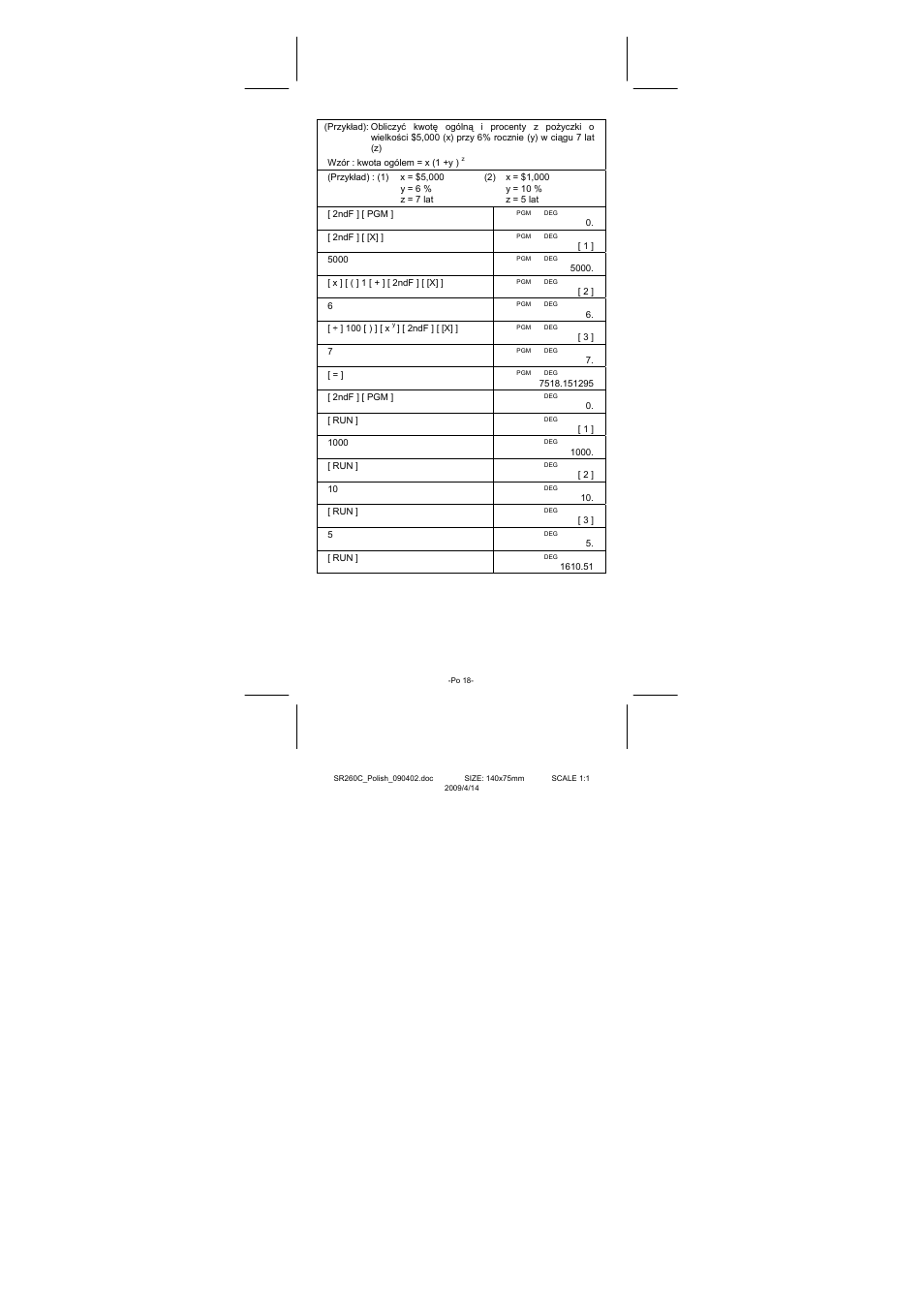 CITIZEN SRP-265N User Manual | Page 188 / 192