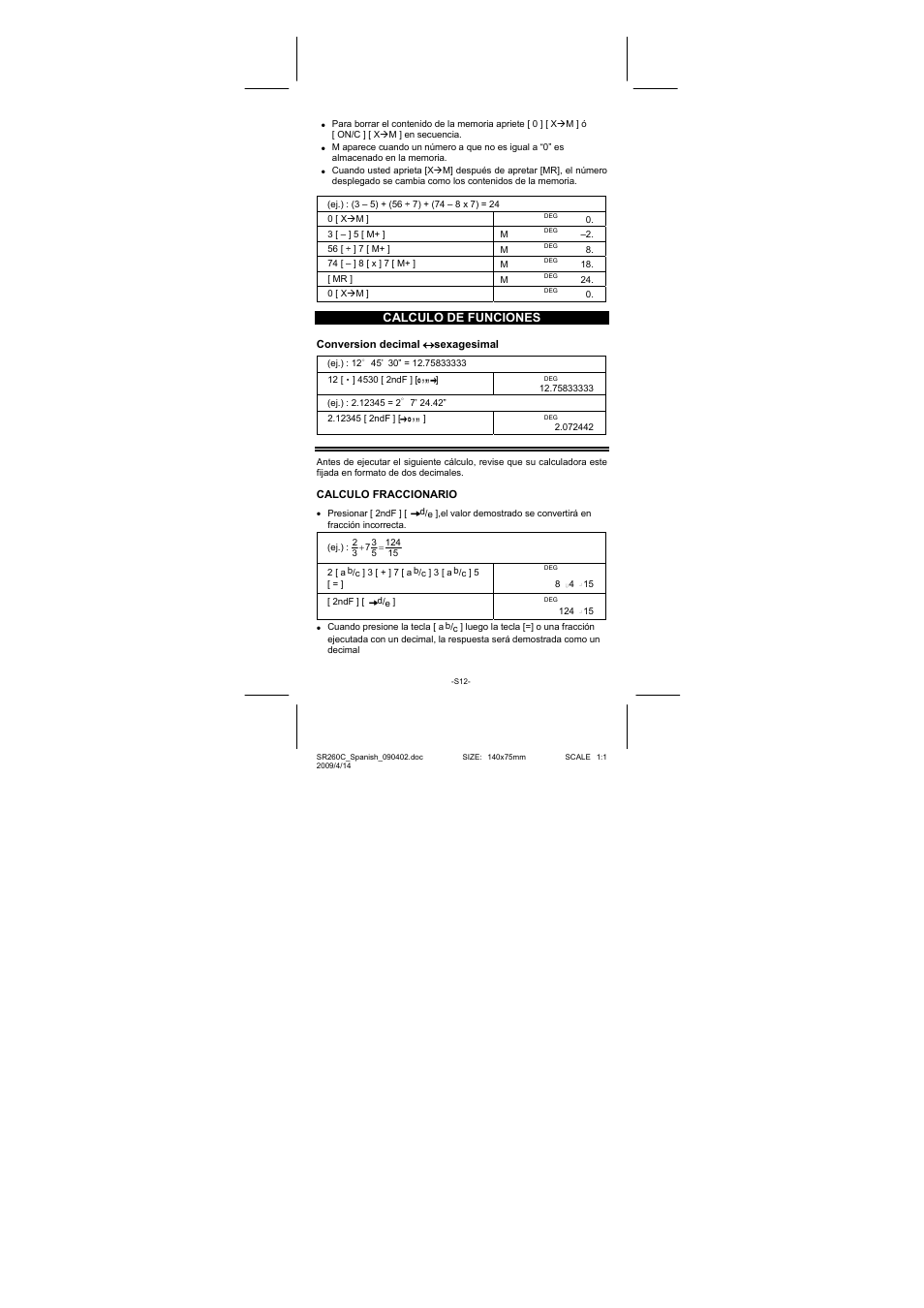 Calculo de funciones | CITIZEN SRP-265N User Manual | Page 31 / 192