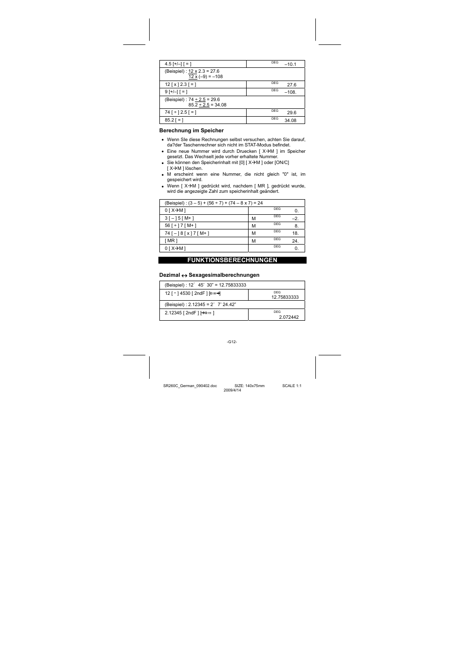 Funktionsberechnungen | CITIZEN SRP-265N User Manual | Page 69 / 192