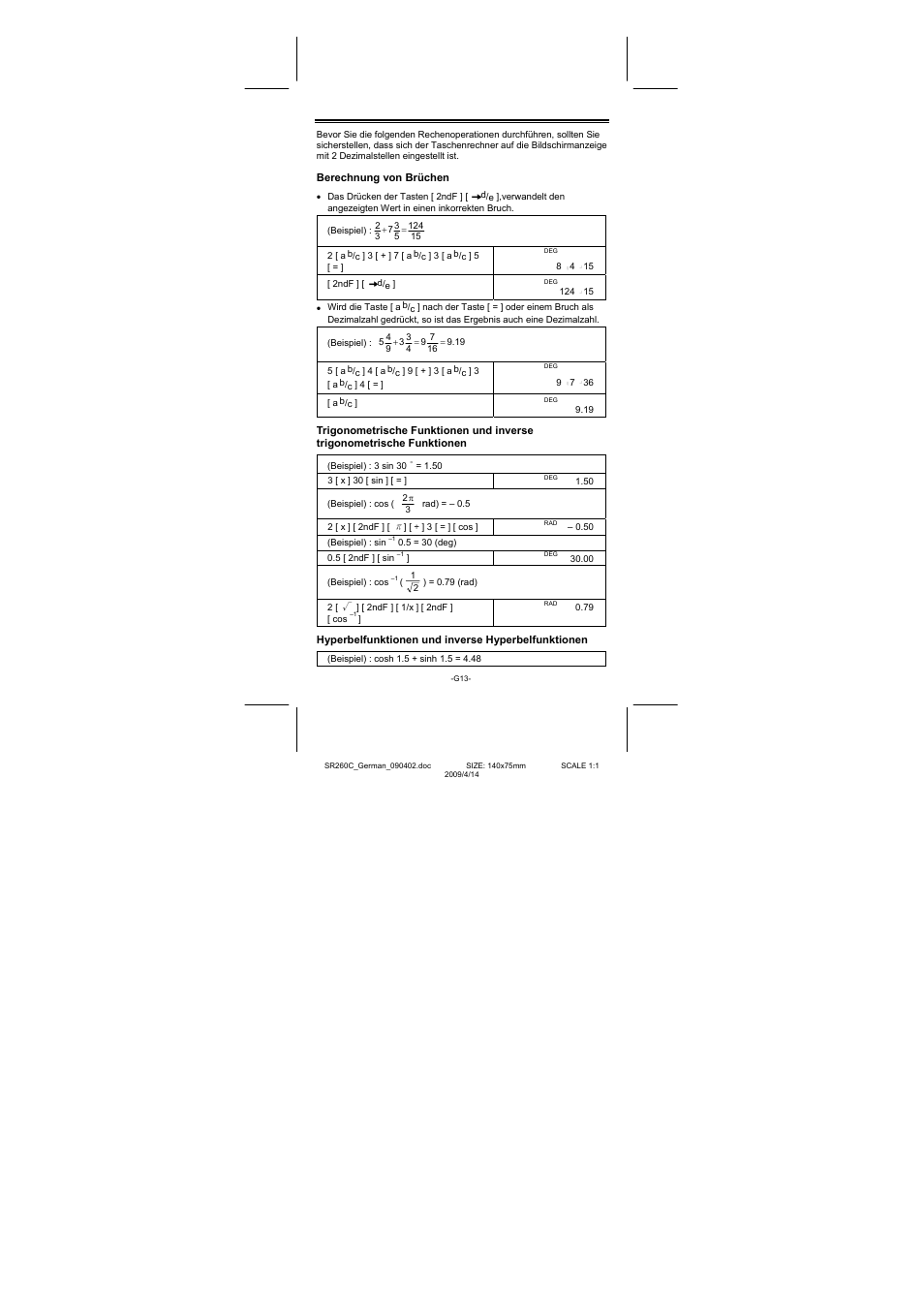 CITIZEN SRP-265N User Manual | Page 70 / 192