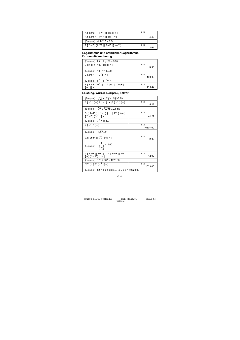 CITIZEN SRP-265N User Manual | Page 71 / 192