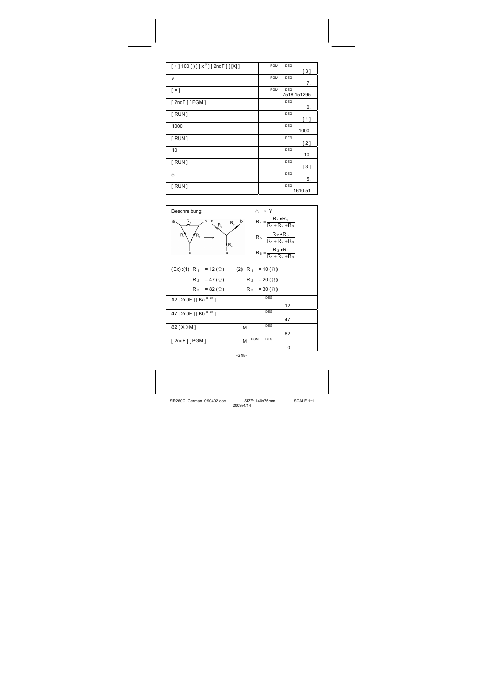 CITIZEN SRP-265N User Manual | Page 75 / 192