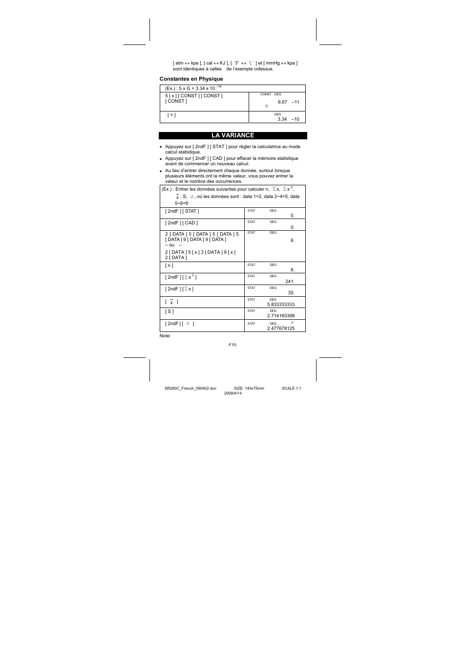 La variance | CITIZEN SRP-265N User Manual | Page 91 / 192