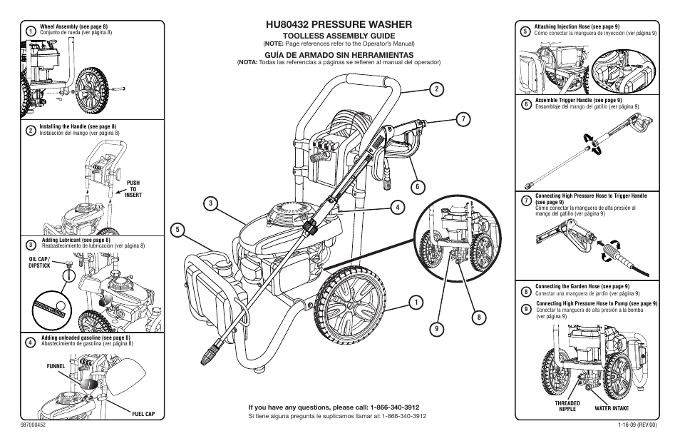 Husky HU80432 User Manual | 1 page