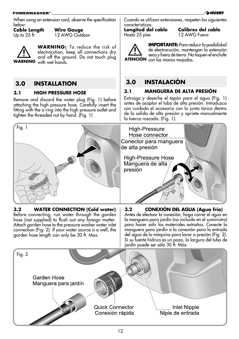 0 installation, 0 instalación | Husky POWERWASHER H2000 User Manual | Page 12 / 36