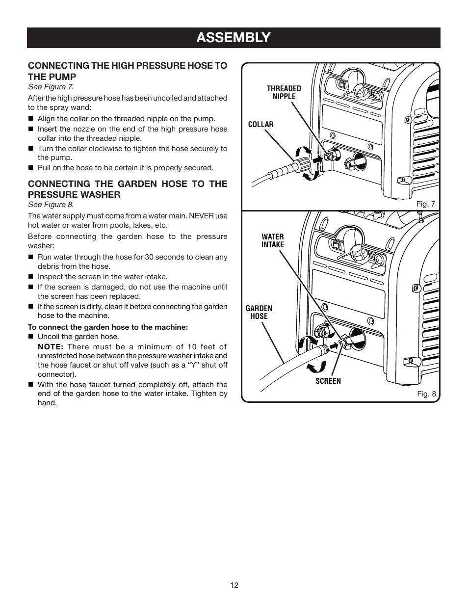 Assembly | Husky HU80522 User Manual | Page 12 / 22