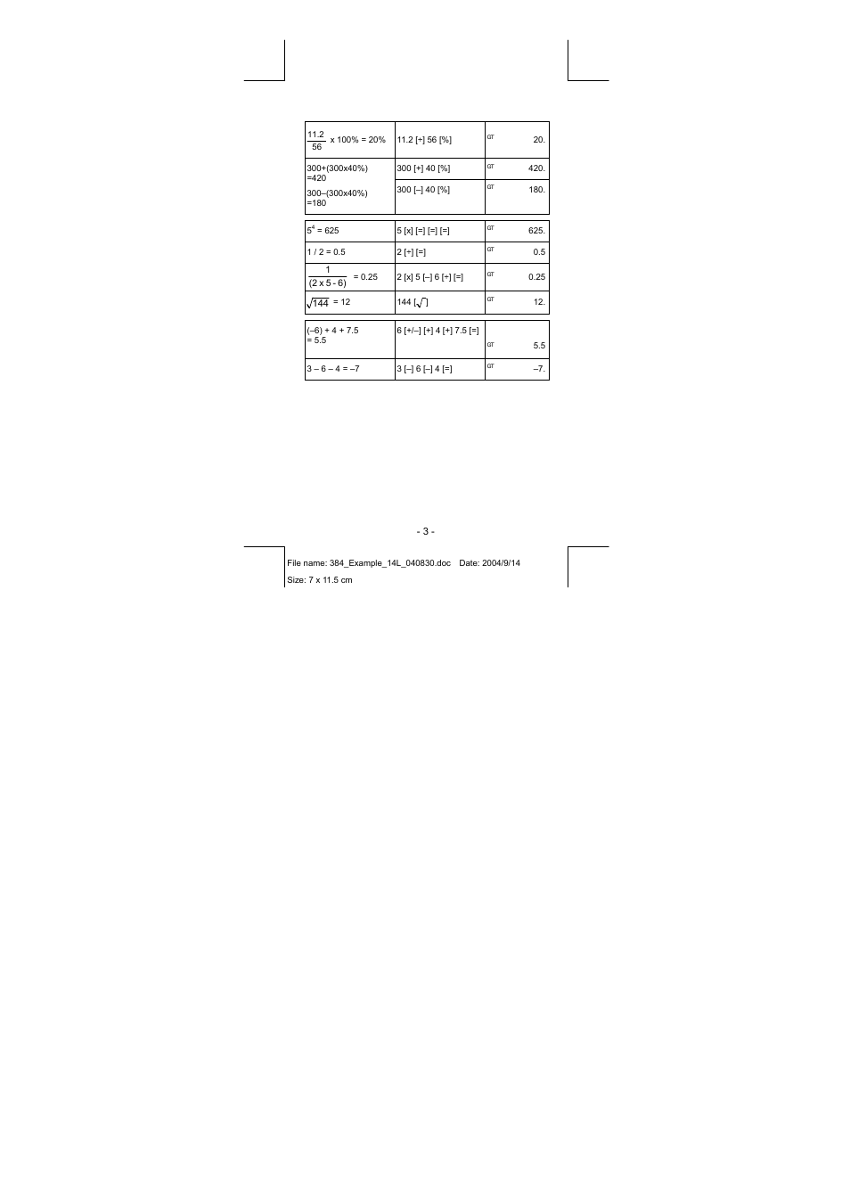 CITIZEN CPC-1010 User Manual | Page 32 / 45