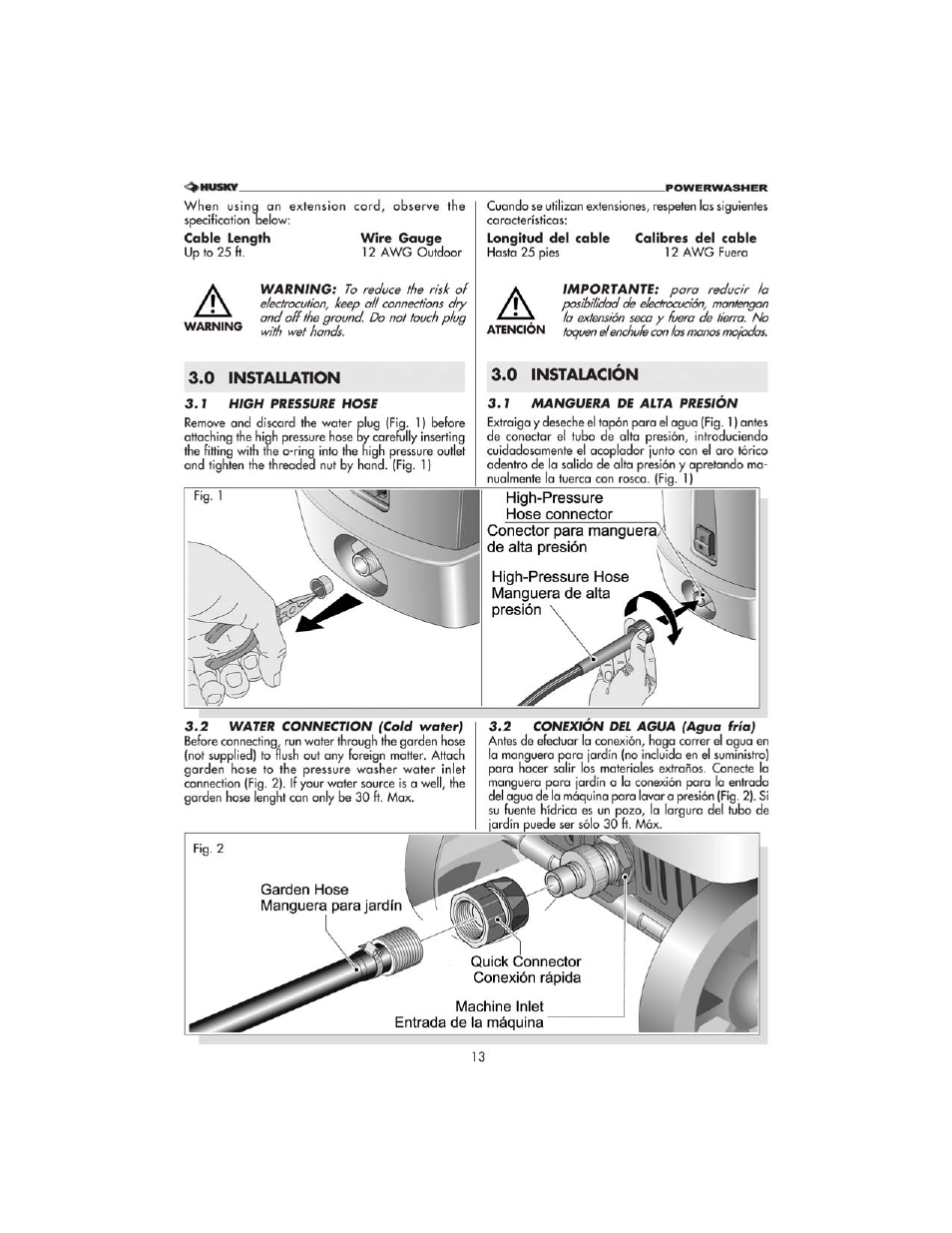 Husky 1750 US User Manual | Page 13 / 32
