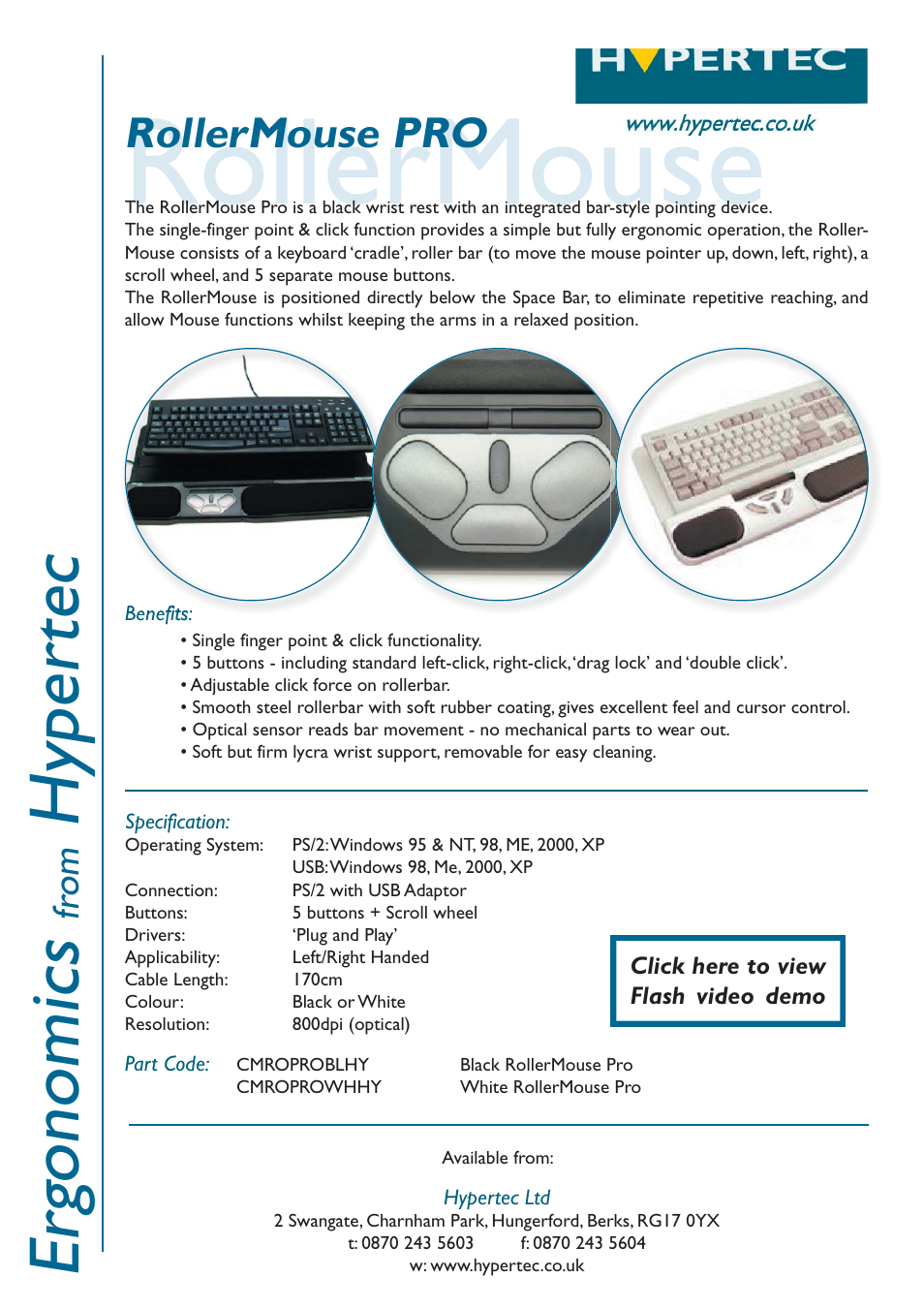 Hypertec CMROPROBLHY User Manual | 1 page