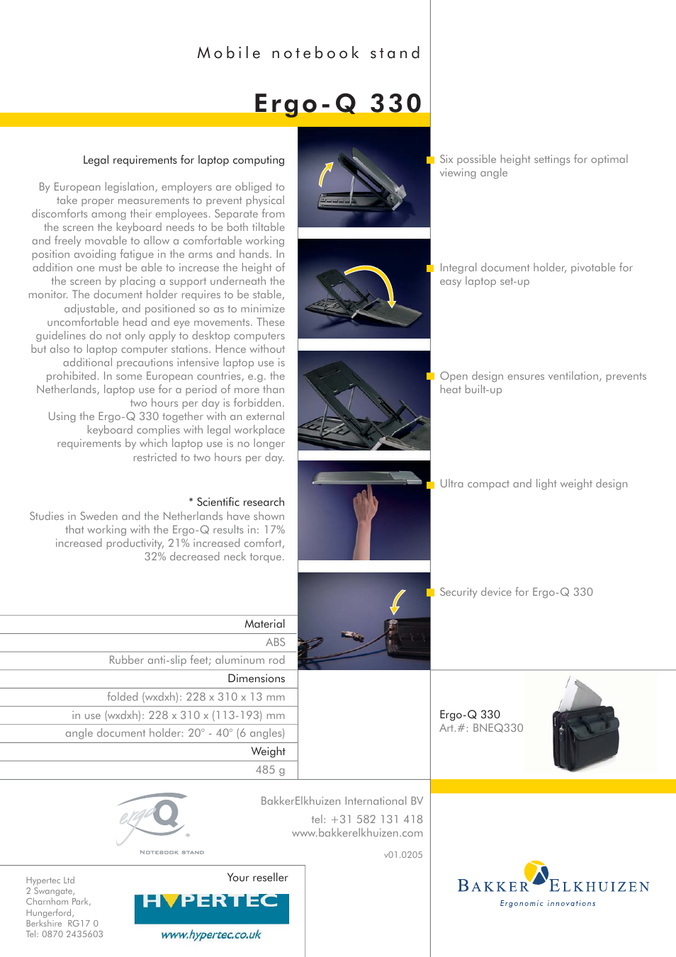 Ergo - q 330 | Hypertec Mobile Notebook Stand Ergo-Q 330 User Manual | Page 2 / 2