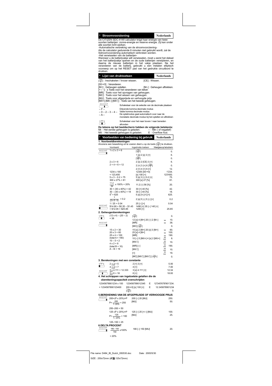 CITIZEN SDC-414II User Manual | Page 8 / 16