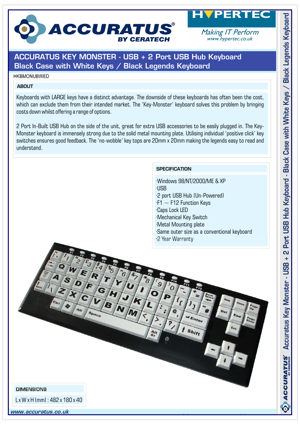 Hypertec HKBMONUBWED User Manual | 1 page