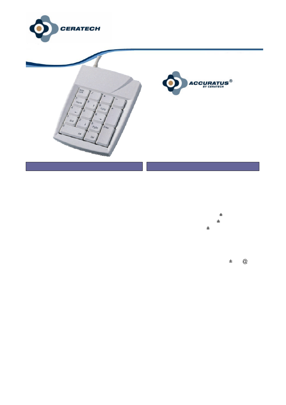Hypertec Accuratus KYBAC100-00BEIHY (BEIGE) User Manual | 1 page