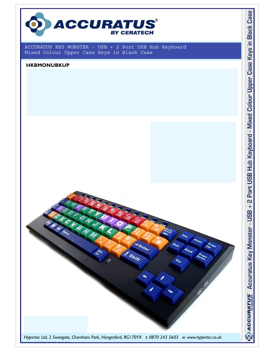 Hypertec HKBMONUBKUP User Manual | 1 page
