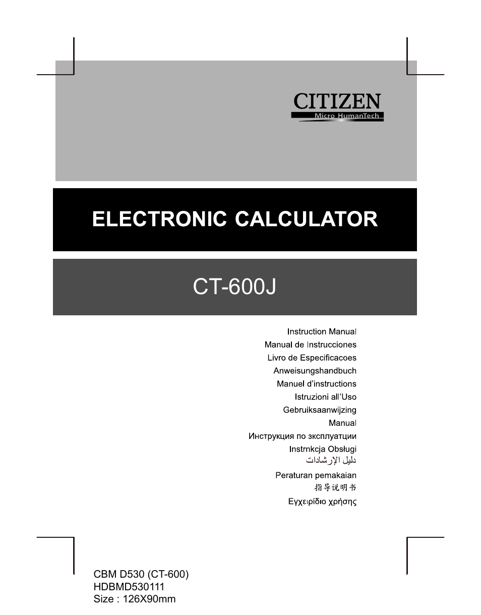 CITIZEN CT-600J User Manual | 48 pages