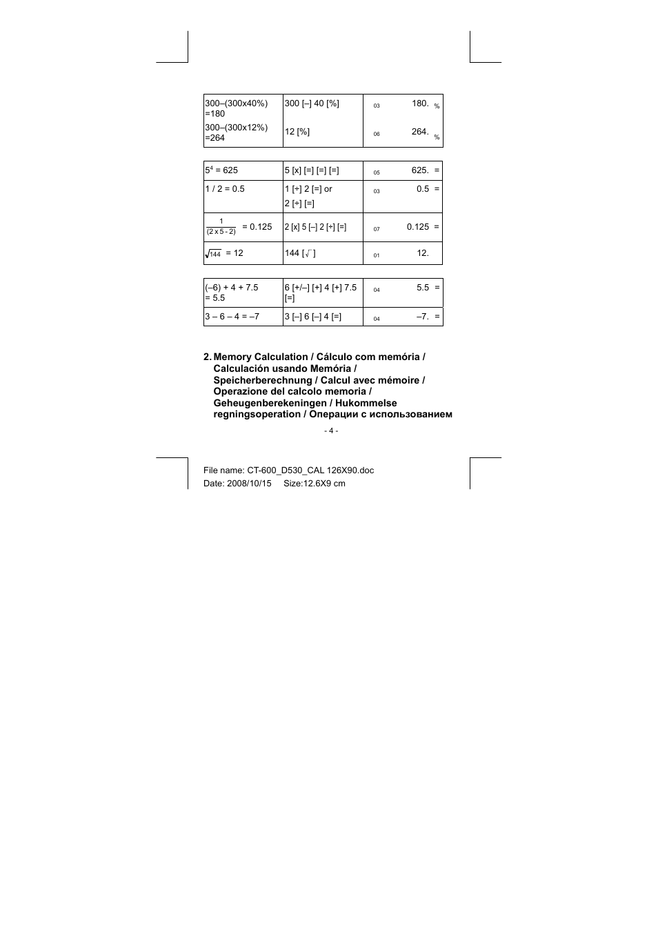 CITIZEN CT-600J User Manual | Page 33 / 48