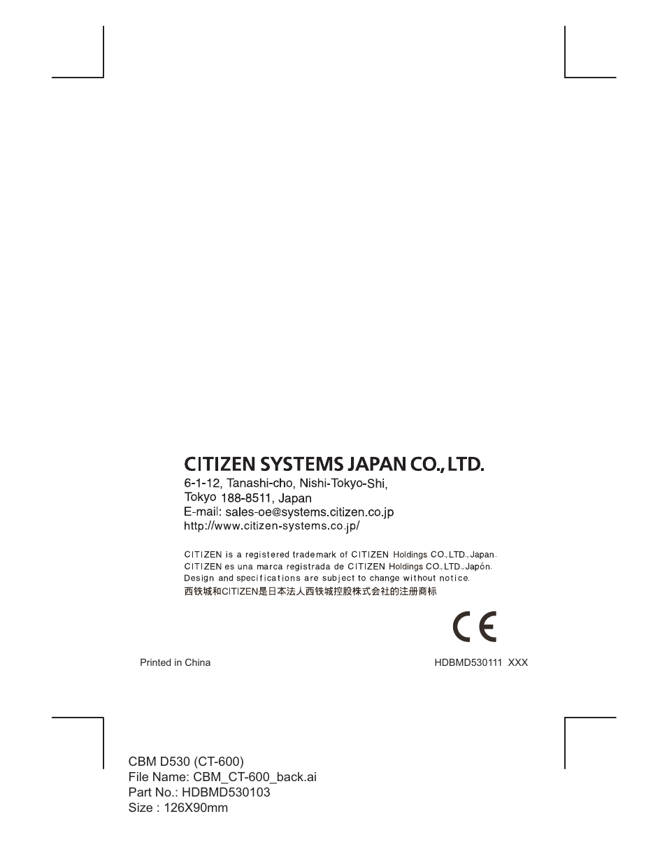 CITIZEN CT-600J User Manual | Page 48 / 48