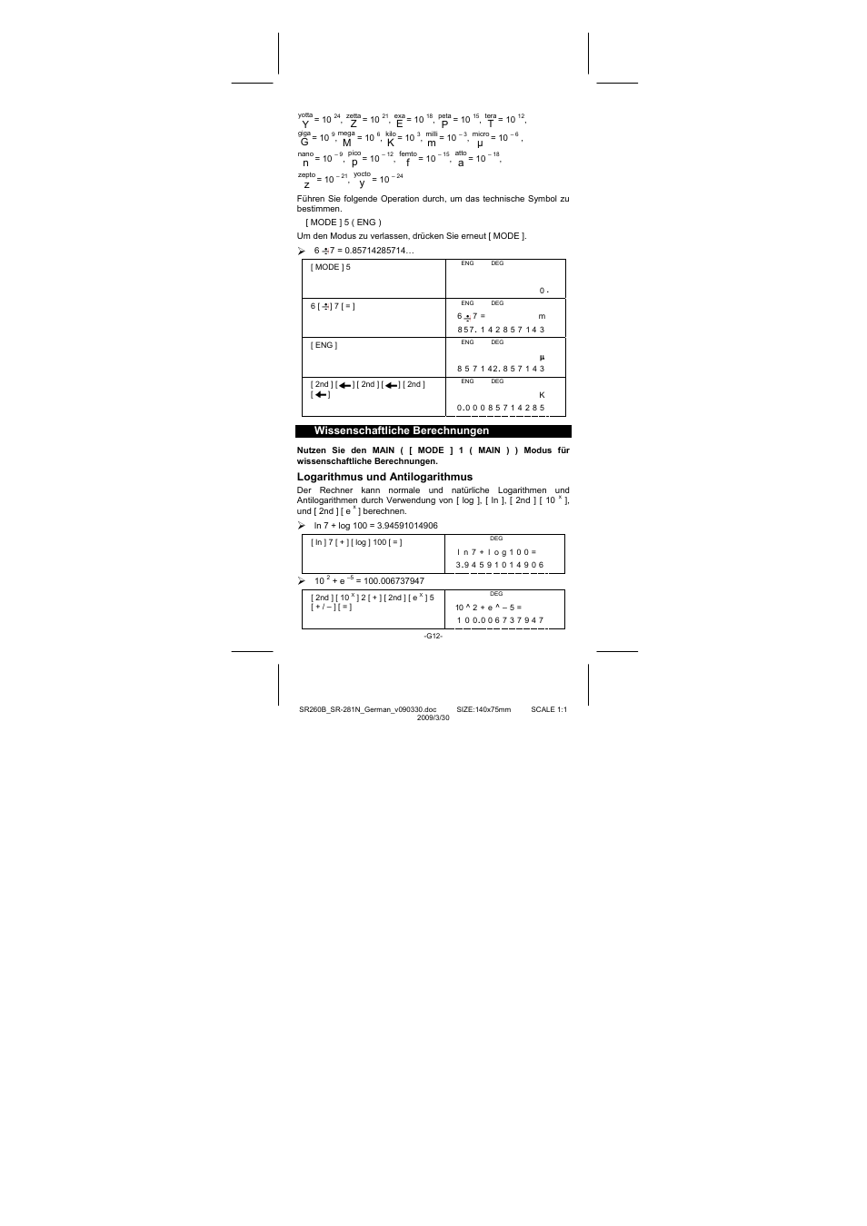 CITIZEN SR-281N User Manual | Page 113 / 339