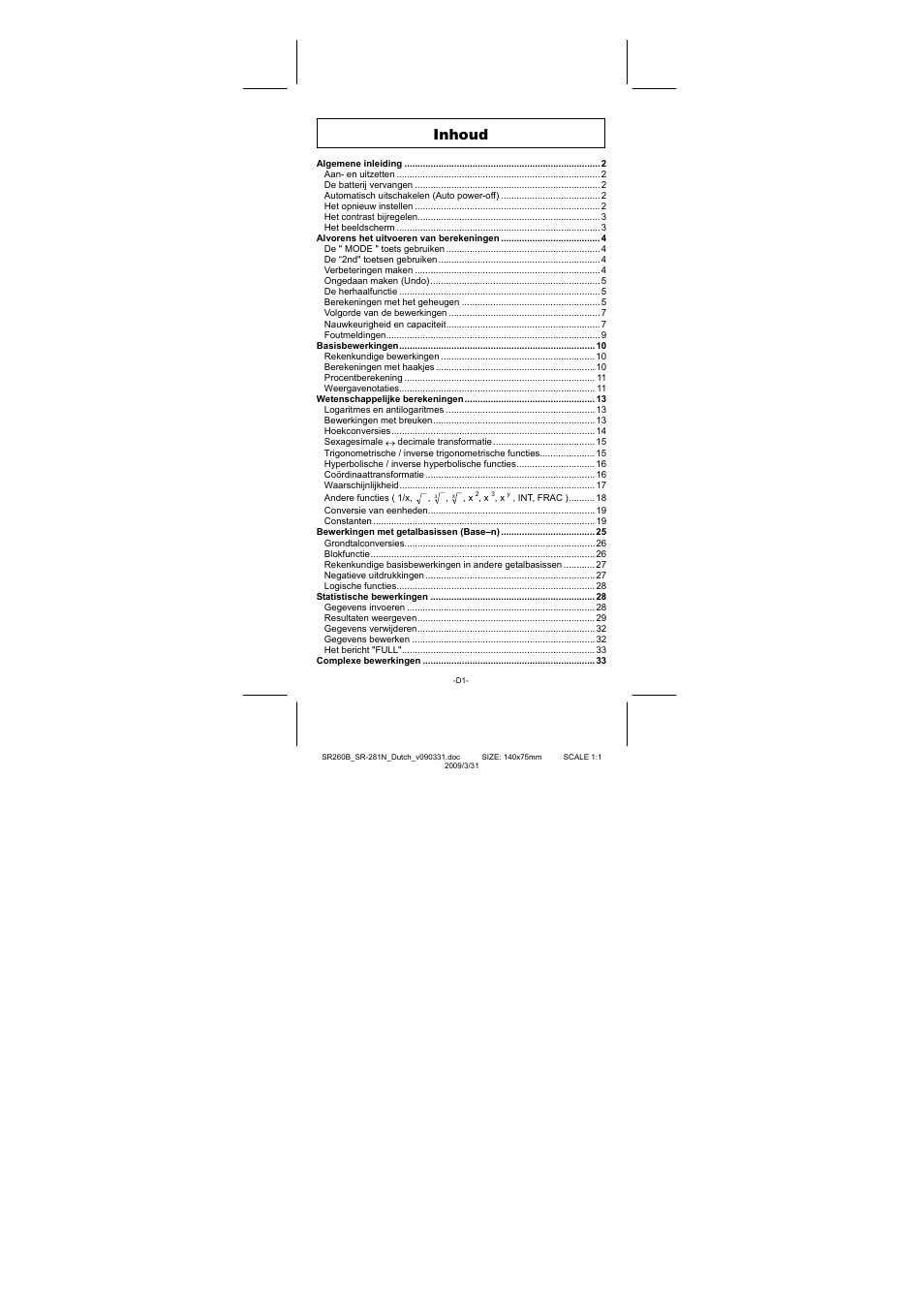 CITIZEN SR-281N User Manual | Page 203 / 339