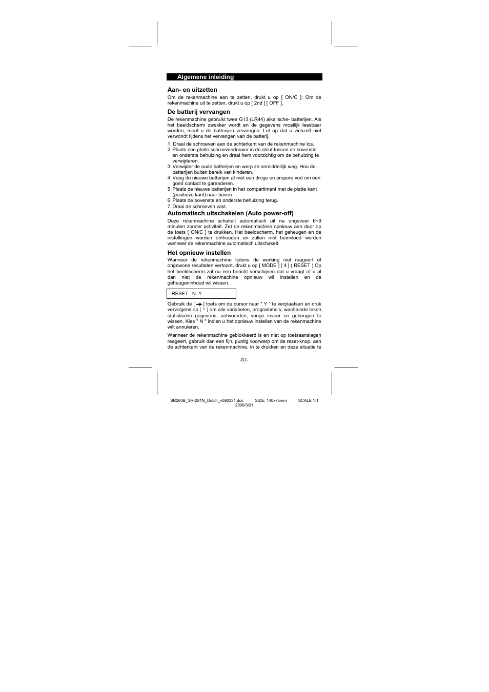 CITIZEN SR-281N User Manual | Page 204 / 339