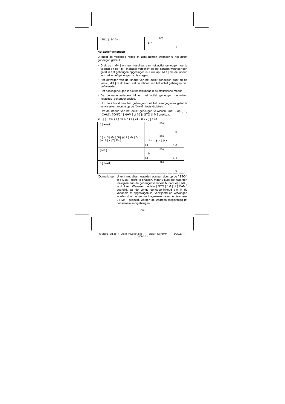 CITIZEN SR-281N User Manual | Page 208 / 339