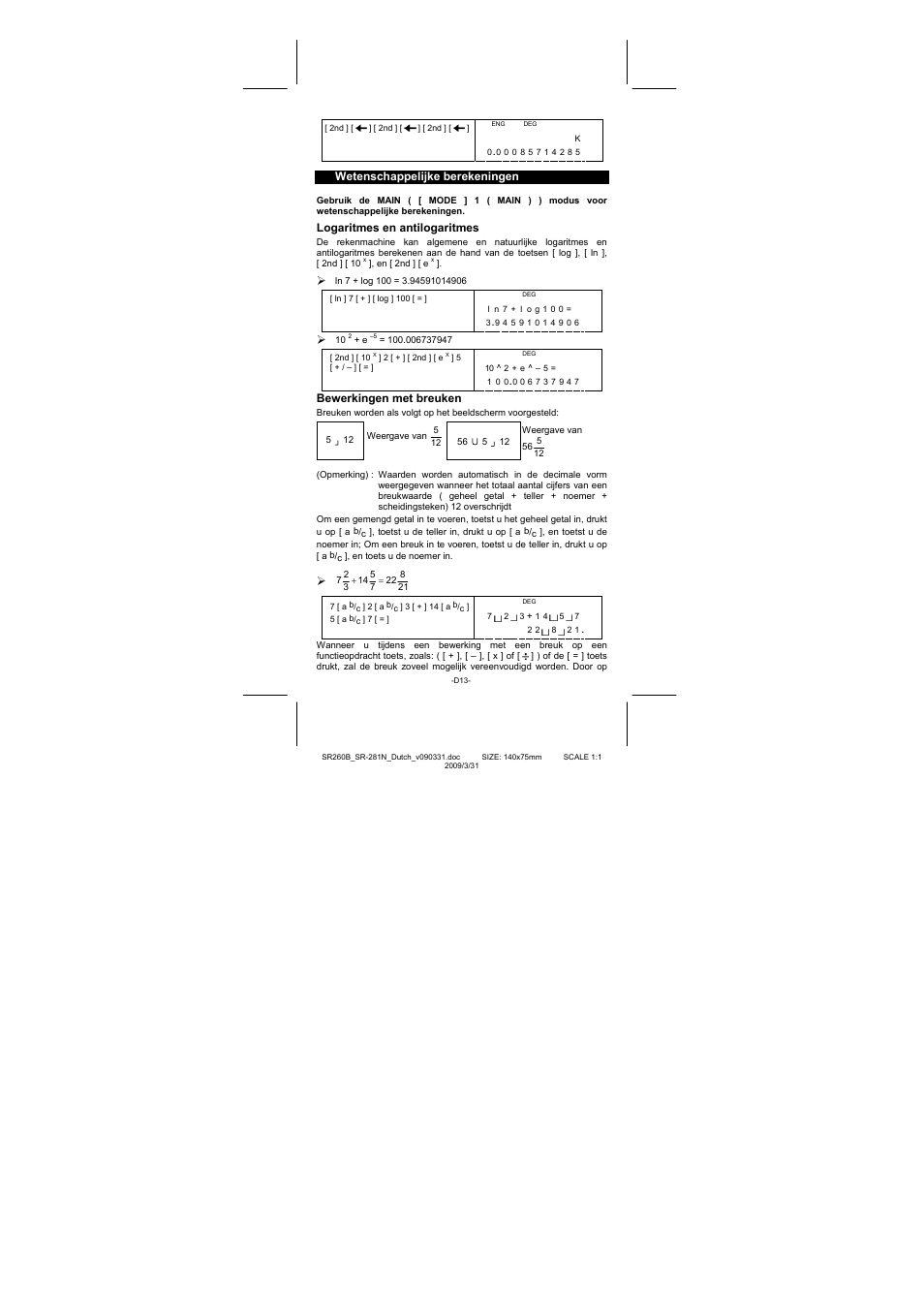 CITIZEN SR-281N User Manual | Page 215 / 339
