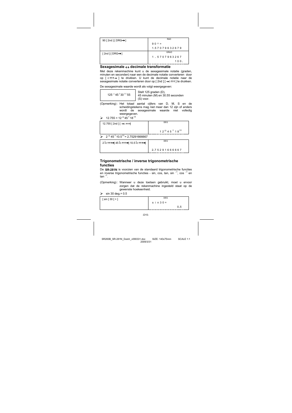 CITIZEN SR-281N User Manual | Page 217 / 339