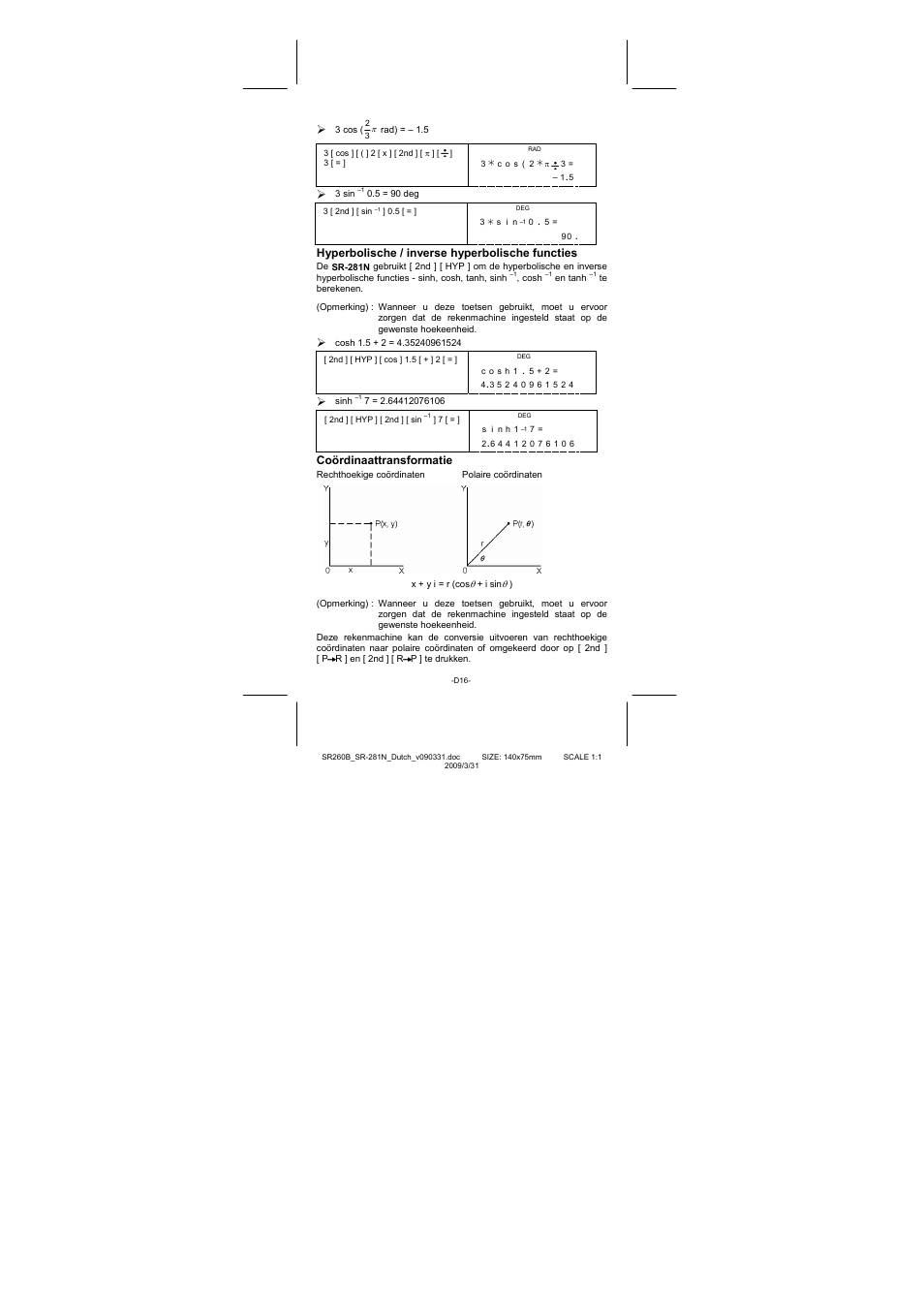 CITIZEN SR-281N User Manual | Page 218 / 339