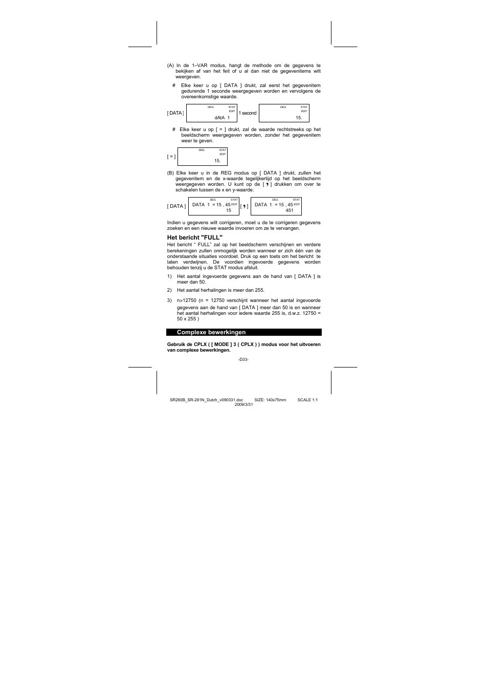 Het bericht "full, Complexe bewerkingen | CITIZEN SR-281N User Manual | Page 235 / 339