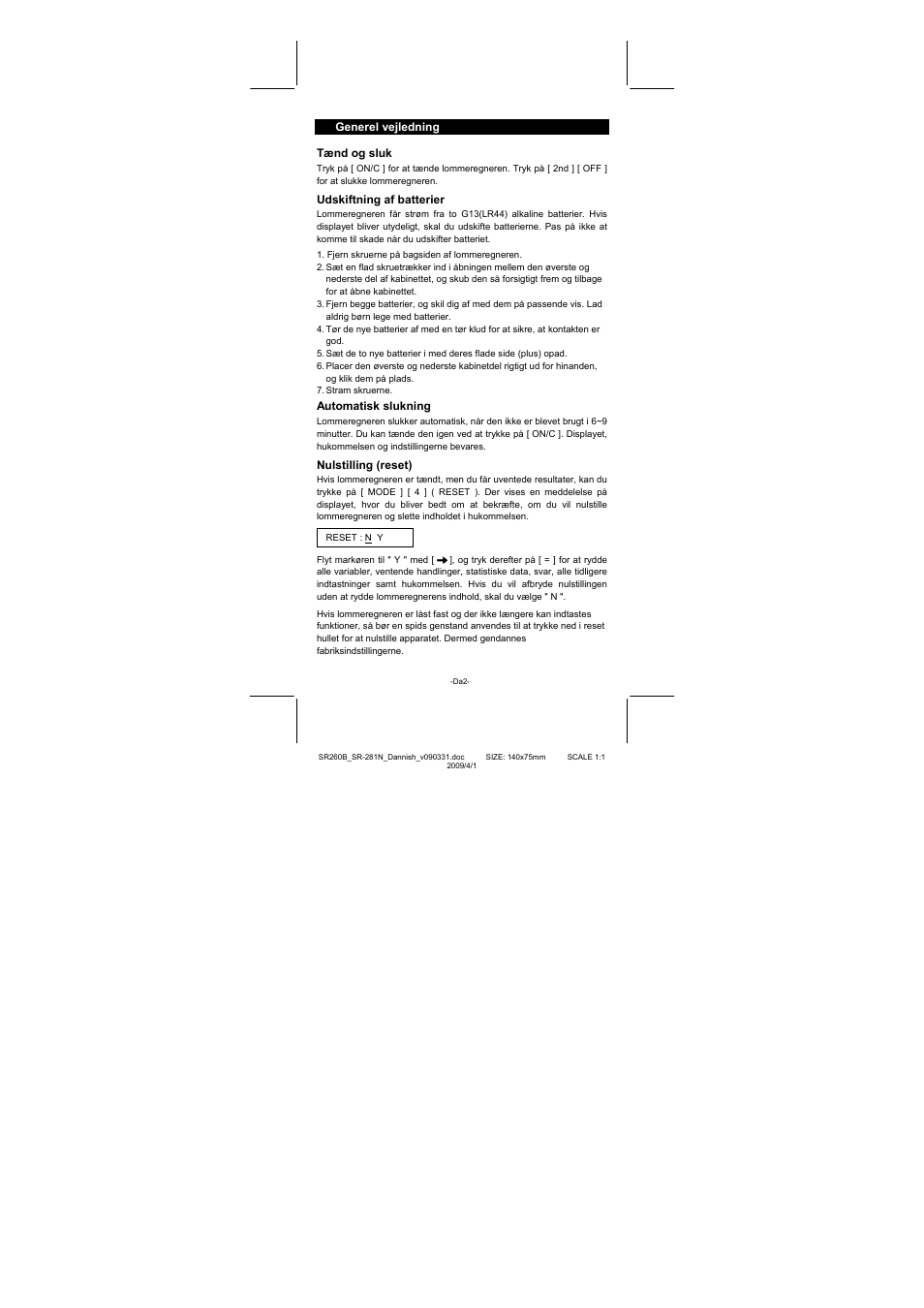 CITIZEN SR-281N User Manual | Page 238 / 339
