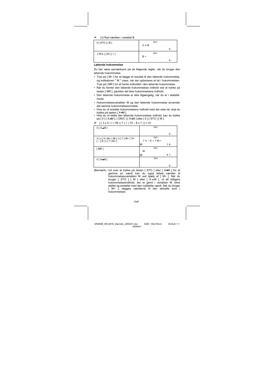 CITIZEN SR-281N User Manual | Page 242 / 339