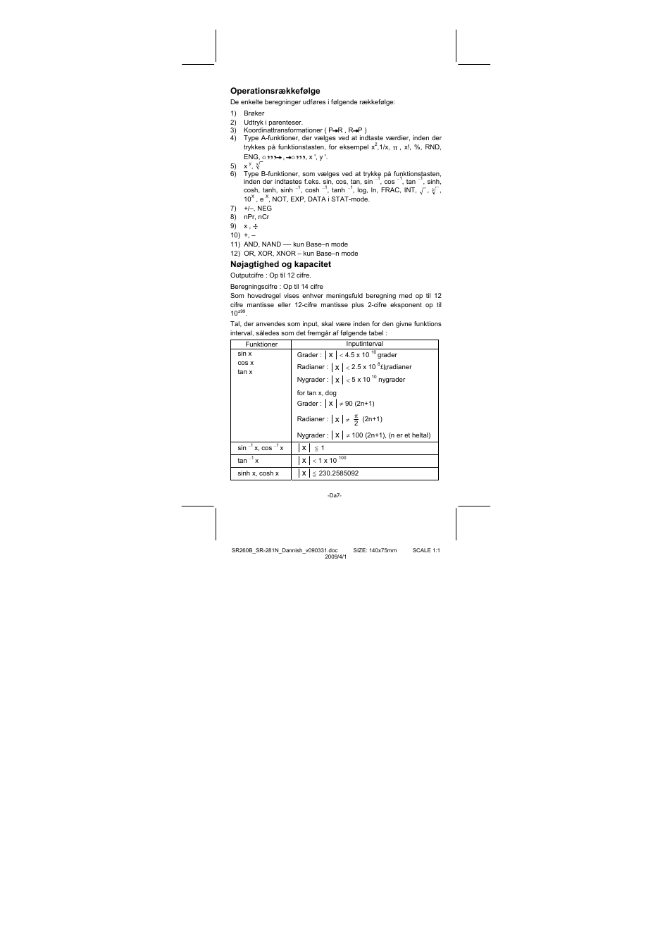 CITIZEN SR-281N User Manual | Page 243 / 339