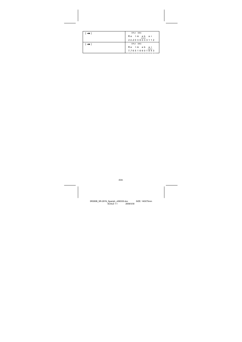 CITIZEN SR-281N User Manual | Page 68 / 339
