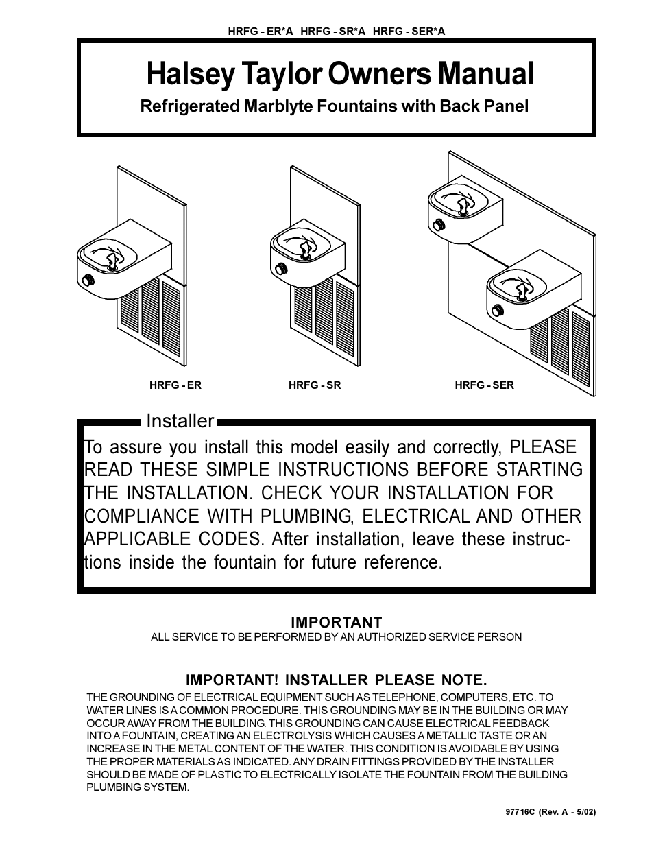 Halsey Taylor HRFG - ER*A User Manual | 8 pages