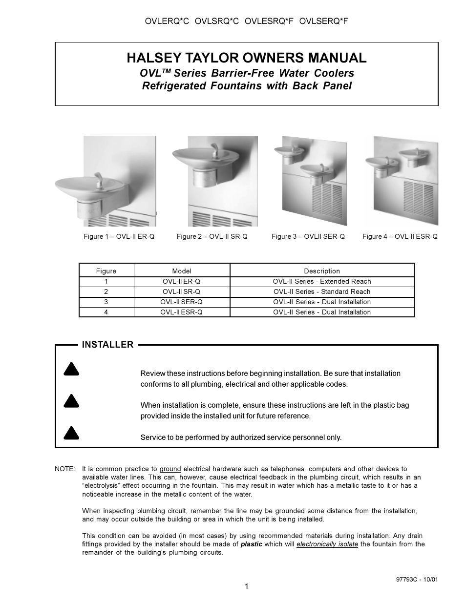 Halsey Taylor OVL-II SR-Q User Manual | 12 pages
